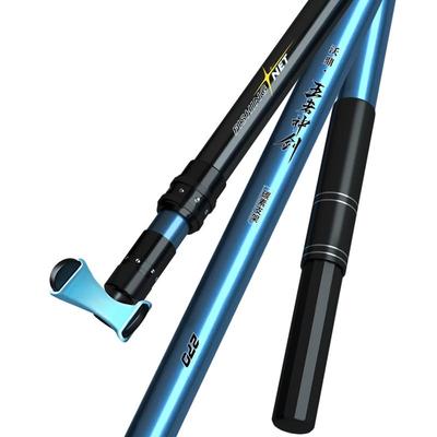 沃鼎炮台支架超轻超硬强腰力