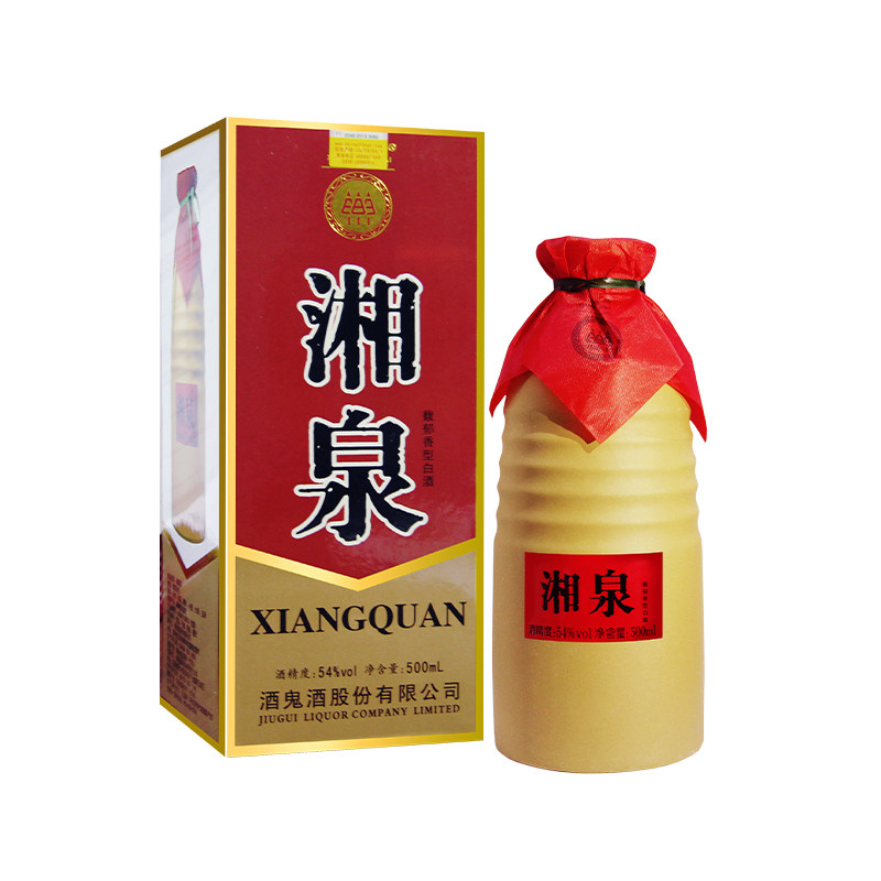湘泉酒54度6瓶500ml馥郁香型42/52度乡恋城事湘聚珍藏盒优黄陶