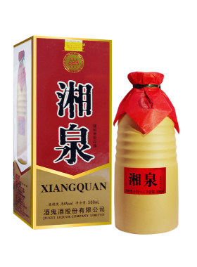 酒鬼城事湘泉乡恋珍藏盒优黄陶