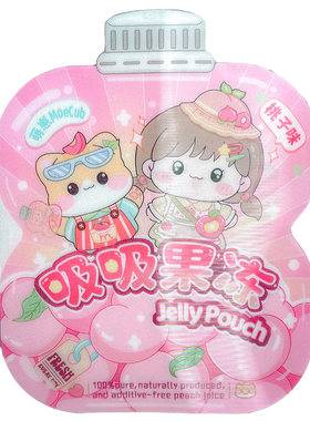 萌崽蜜桃光栅卡安静书
