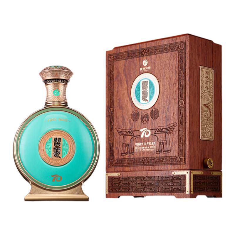 53°习酒创立70年纪念酒700mL