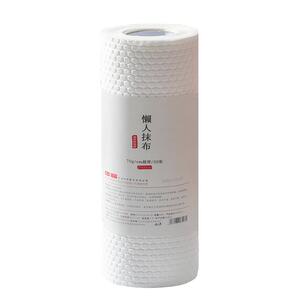 特厚懒人抹布大卷干湿两用家用清洁厨房用纸吸水一次性抹布洗碗布