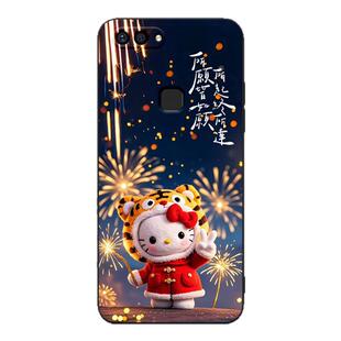 luckrider适用于vivox20手机壳iveX2OA文字x20a软硅胶vivx20a彩绘v维沃vivo叉x20动漫vivo叉二零趣味vovo可爱