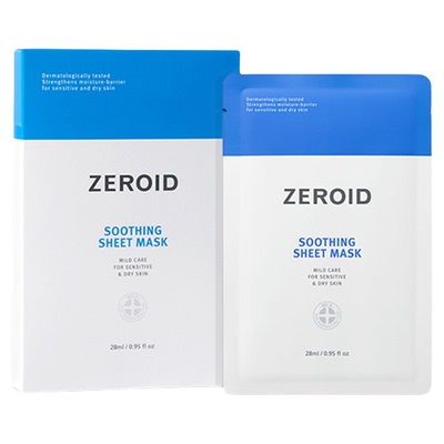 ZEROID/姿露得干燥敏肌低刺激补水保湿滋润舒缓面膜 28ml(5片装)