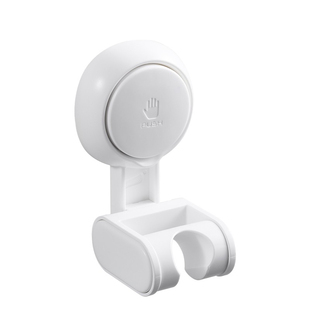 太力万向花洒支架挂墙免打孔淋浴头喷头吸盘浴室固定器可调节挂架