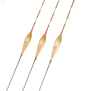 正卢60cm/公分600长芦苇浮漂加长鱼漂黑坑长尾行程鲤鱼流氓漂超长