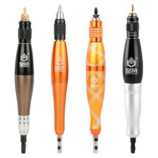 台湾皇风气锉气动超声波打磨机工业摸具抛光研磨往复式修边锉刀机