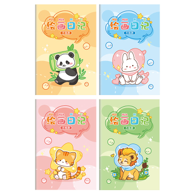 方格绘画日记本小学生作文记事本