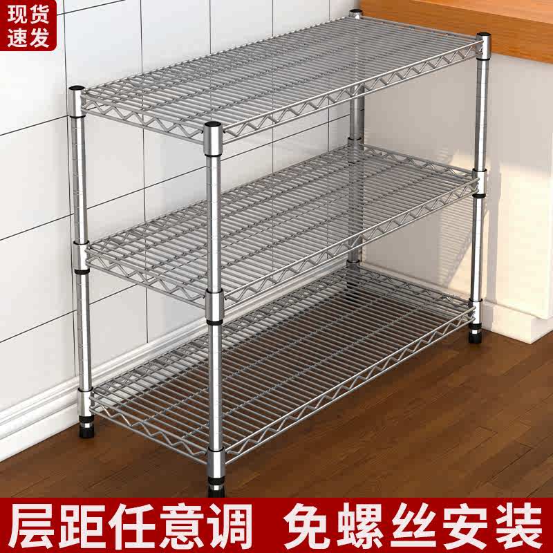 家用货架置物架多层厨房不锈钢色收纳储物架落地可调节阳台放花架