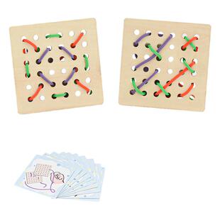 儿童穿线板精细动作训练教具宝宝穿绳对战游戏专注力穿针引线玩具