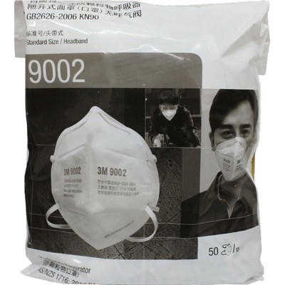 口罩白色一次性防尘三层透气防护