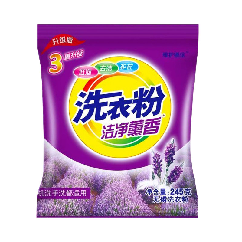 dior马鞍包改造肩带真皮