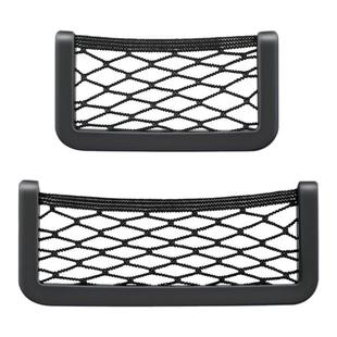 车载网兜置物袋手机挂袋车内收纳储物通用魔术贴多功能车用小网兜