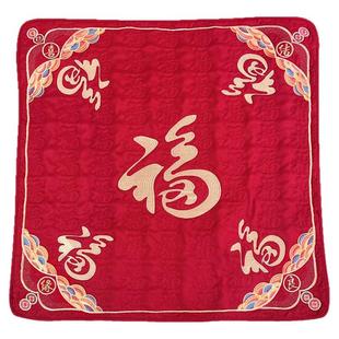 结婚礼坐福被新娘坐福垫娘婆家坐喜被喜庆婚床上布置出嫁刺绣喜垫