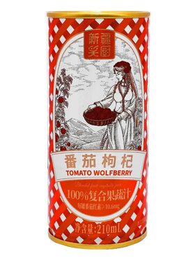 笑厨新疆枸杞番茄汁夏日清爽饮料