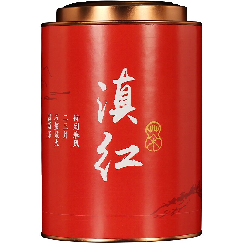 新茶云南古树滇红滇红茶新春茶浓香型罐装350g装茶叶散装