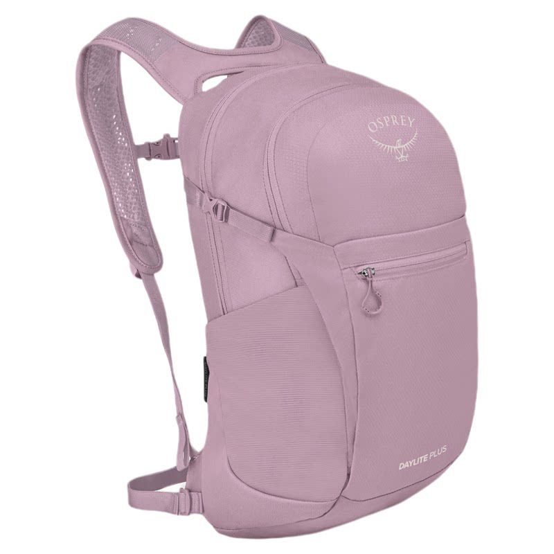 OspreyDaylite13/20L徒步登山包