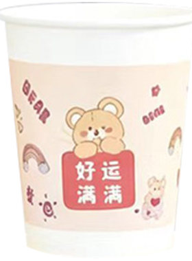 一次性加厚纸杯家用商用厂家批发