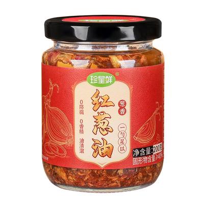 珍星鲜潮汕特产红葱油拌面增香酱