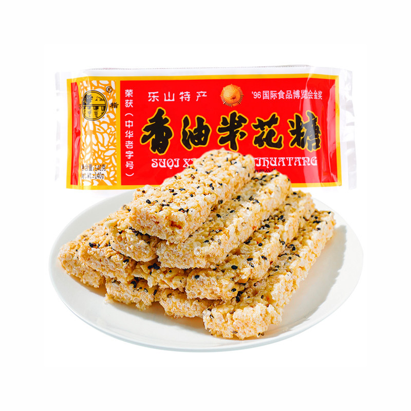 苏稽香油米花糖140g四川老式糕点