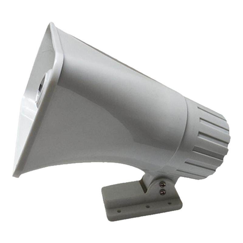 天马30W H508型车载高音喇叭宣传广播高音喇叭 工厂广播喇叭
