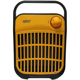 出口巴西GRO灭蚊灯家用驱蚊器静音无辐射吸入式驱蚊灯蓝光电击灭