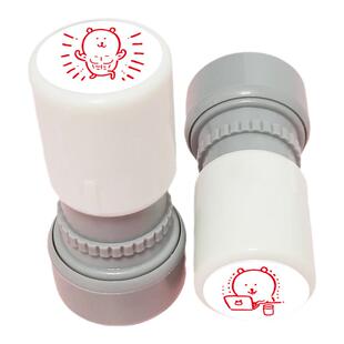 自嘲熊手账记录印章可爱表情包完成头像白熊萌物手账打卡光敏定章