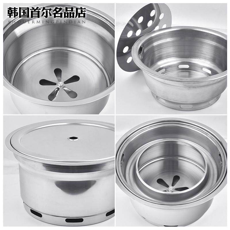 韩式碳烤炉大号烧烤炉商用餐厅烤肉炉圆形镶嵌烤锅木炭上排烟烤炉