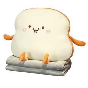 可爱面包抱枕公仔女生睡觉毯子二合一毛绒玩具娃娃大玩偶沙发暖手