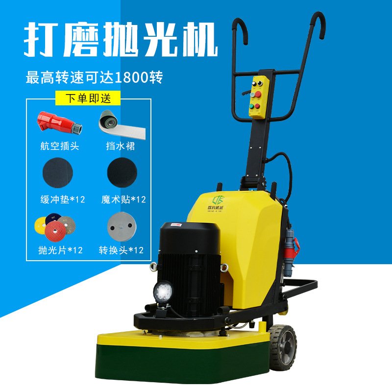 环氧地坪研磨机大理石石材翻新12头抛光机手推式混凝土地面打磨机