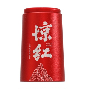 书剑2026年 惊红邦东古树滇红茶80克/罐自然晒干云南红茶香甜