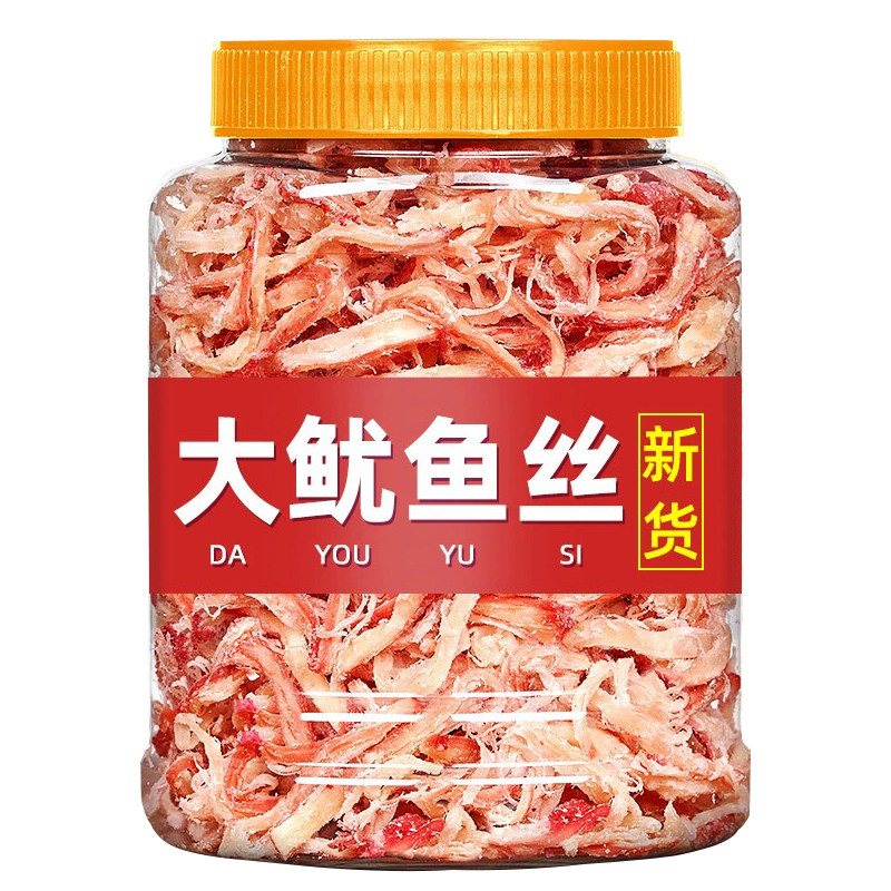 鱿鱼丝碳烤手撕尤鱼干条即食深海鱿鱼须片罐装海鲜小吃追剧小零食
