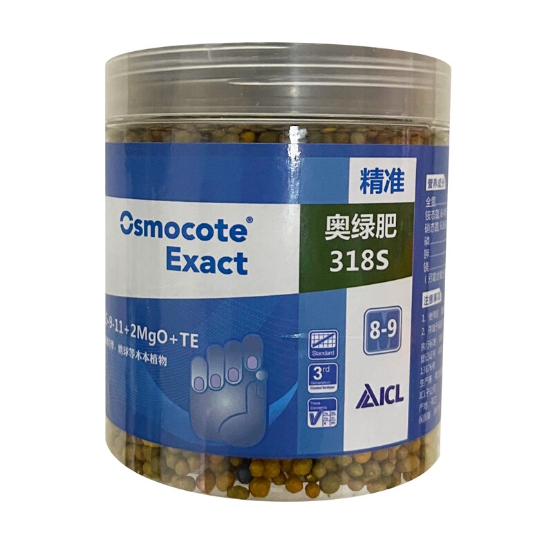 奥绿肥颗粒缓释肥 多肉植物盆栽兰花月季石斛通用复合肥 进口花肥