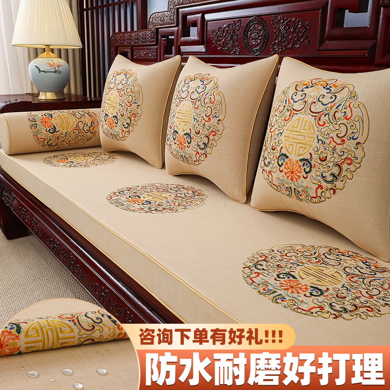 红木沙发坐垫新中式实木乳胶床垫套垫子椅垫海绵子罩定制罗汉沙发