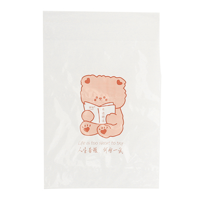 粘贴式垃圾袋车载学生课桌宿舍可桌面收纳特厚车内大容量平口图案