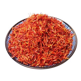 正品新疆红花草红花艾叶泡脚特级中药材散装藏红花500g包邮泡水澡