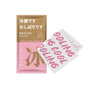 冰感毛巾凉感降温冰巾去汗小毛巾清凉感日本冷感儿童运动湿巾