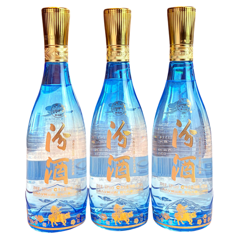 汾酒53度牧童水晶汾475ml*3瓶