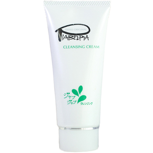 温和油类洁面！ 日本培娅奴piabelpia按摩清洁卸妆乳膏深层温和