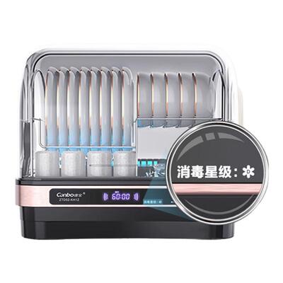 康宝家用母婴消毒柜烘干一体机