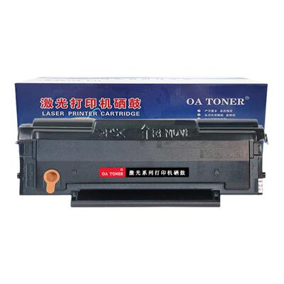 适用映普生墨盒打印机