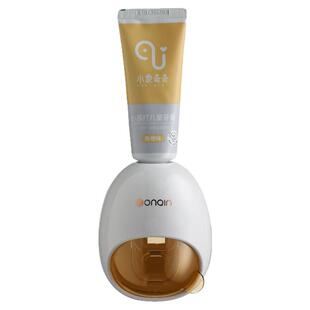 优选躬亲原创小Q挤牙膏器全自动挤牙膏神器壁挂式家用牙膏挤压器