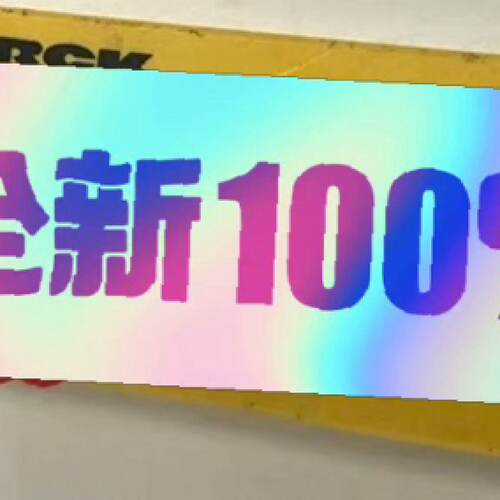 询价-WIM100-Q25L-LIU5X2-H1141