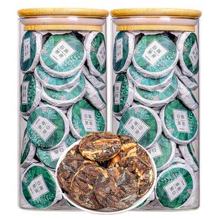 买就送焖茶壶2015年新会陈皮白茶叶福鼎老白茶寿眉小茶饼干茶500g