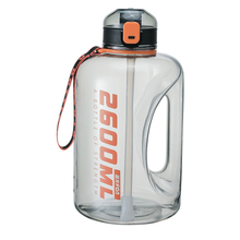 29元包邮  富光 顿顿桶 大容量运动水壶 1.6L