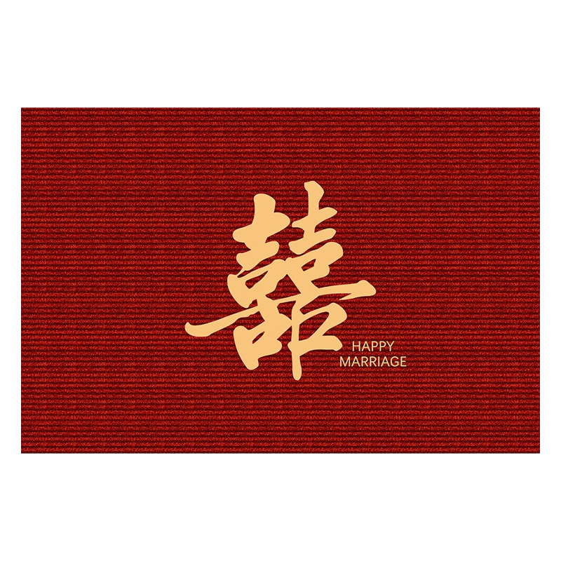 红色喜庆入户门地垫结婚大门口脚垫耐脏除尘家用婚房布置玄关地毯