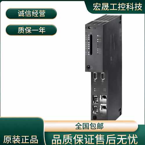 CPU 6ES7414-5HM06/2XL07/3EM07/2XK05/2XG04/3FM07/4HM14-0AB0