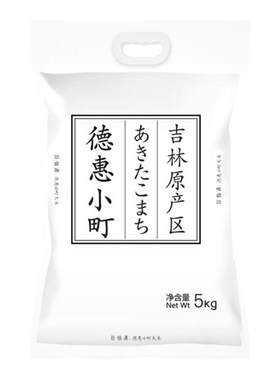 谷怡斋东北大米米小町米当季新米