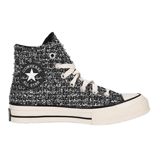 Converse匡威冬新品男女同款运动鞋高帮休闲板鞋 A14442C