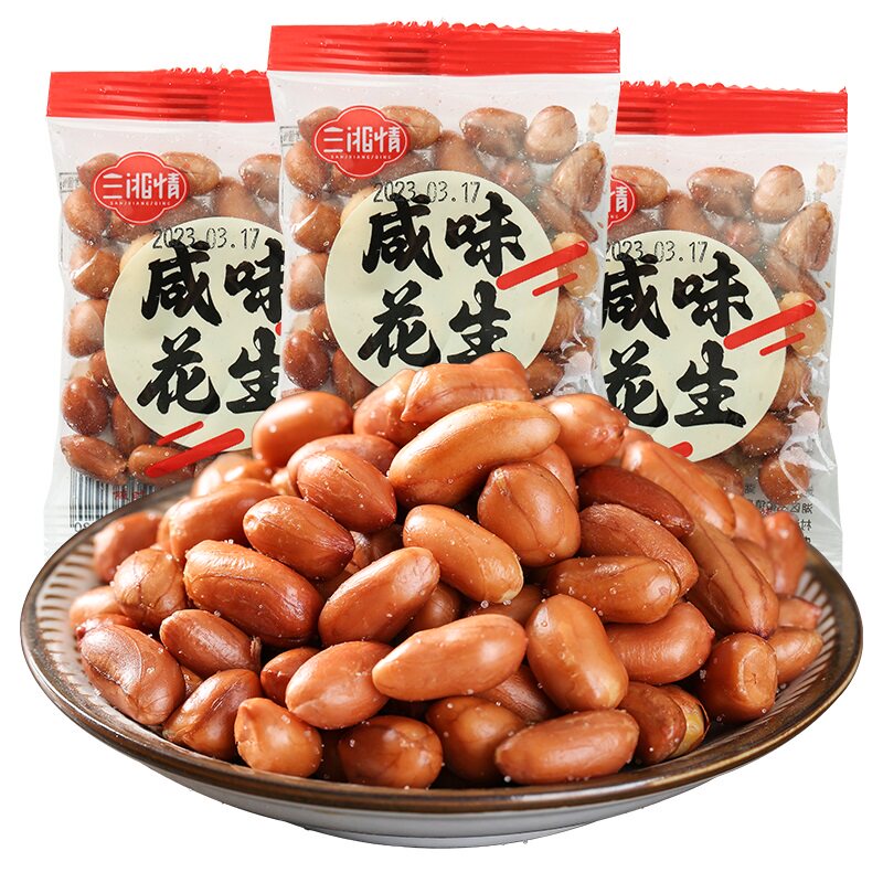 香酥油炸花生米独立小包装下酒菜花生